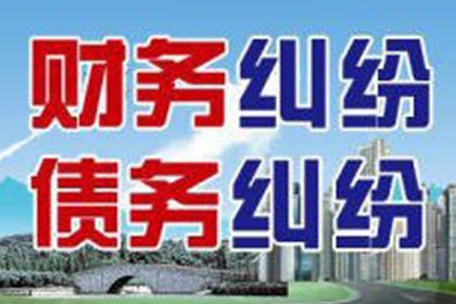无转账凭证的债务追讨途径